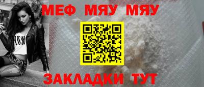 mdma Апрелевка