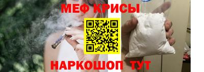 mdma Апрелевка