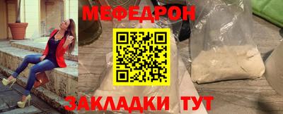 экстази Апшеронск