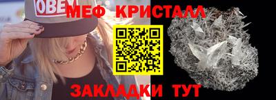 соль курить ск Аргун