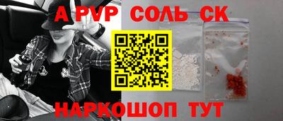 mdma Апрелевка
