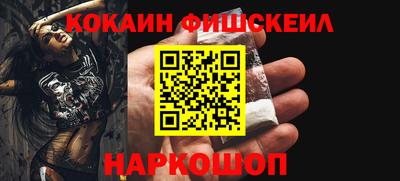 mdma Апрелевка