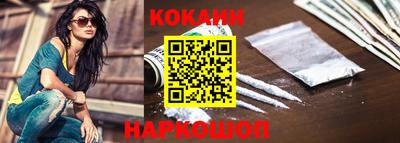 mdma Апрелевка