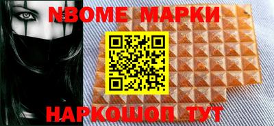 mdma Апрелевка