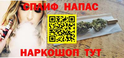 экстази Апшеронск
