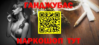 экстази Апшеронск