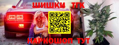 mdma Апрелевка