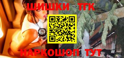 mdma Апрелевка