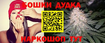mdma Апрелевка