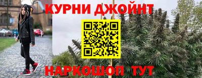 экстази Апшеронск