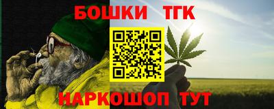 mdma Апрелевка