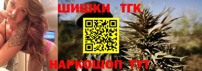 экстази Апшеронск