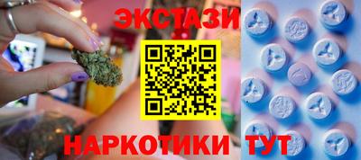 mdma Апрелевка