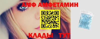 экстази Апшеронск