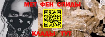 mdma Апрелевка