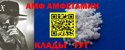 а пвп мука Гагарин
