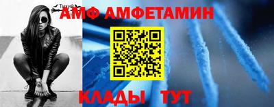 экстази Апшеронск