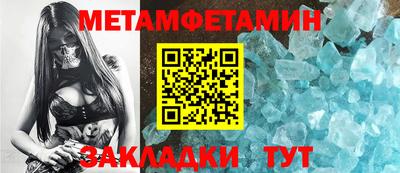 mdma Апрелевка