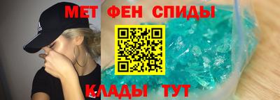 соль курить ск Аргун