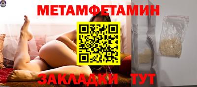 mdma Апрелевка