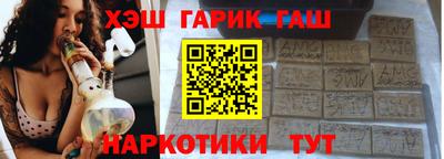 mdma Апрелевка