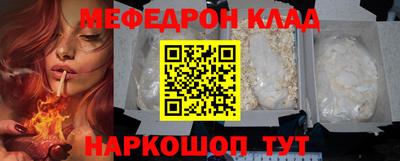mdma Апрелевка